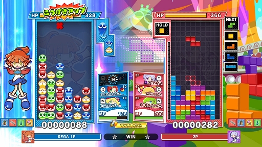 画像ギャラリー No.003のサムネイル画像 / セガのゲームニュースバラエティ番組「セガにゅー」は，6月25日からスタート