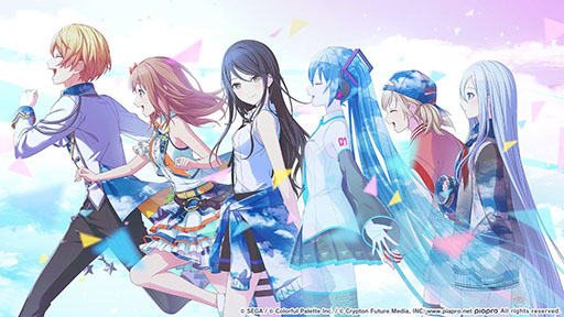 画像ギャラリー No.001のサムネイル画像 / 「プロセカ」の配信1周年を記念して書き下ろしを含む14曲が9月30日より順次実装。12月上旬には「悪ノ大罪」シリーズコラボも予定