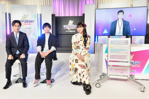 画像ギャラリー No.008のサムネイル画像 / 「プロセカ」の大会を見守った人たち――CS 2022 Springを支えた松丸亮吾さん，佐藤日向さん，柴田将平さん，社築さんにインタビュー