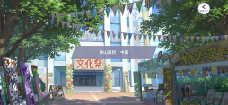 画像ギャラリー No.007のサムネイル画像 / プロセカのリアルイベント“神山高校文化祭”レポート。わたあめやイカ焼き，お化け屋敷から演劇までゲーム内イベントを完全再現