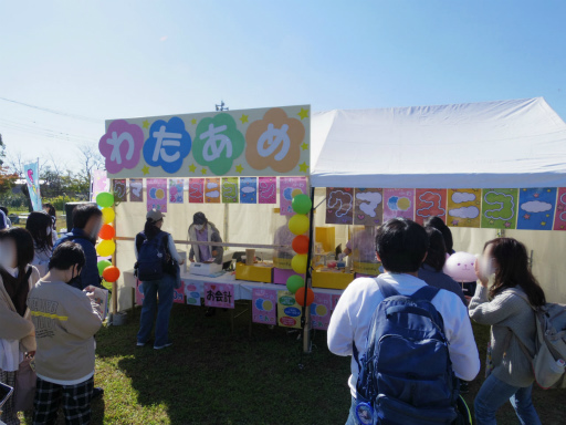 画像ギャラリー No.016のサムネイル画像 / プロセカのリアルイベント“神山高校文化祭”レポート。わたあめやイカ焼き，お化け屋敷から演劇までゲーム内イベントを完全再現