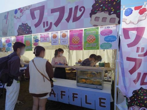 画像ギャラリー No.020のサムネイル画像 / プロセカのリアルイベント“神山高校文化祭”レポート。わたあめやイカ焼き，お化け屋敷から演劇までゲーム内イベントを完全再現