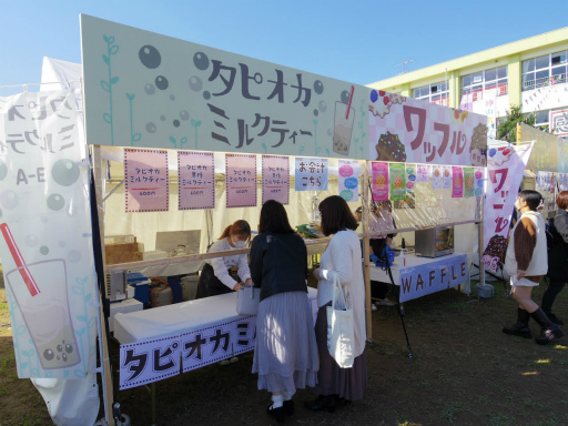 画像ギャラリー No.023のサムネイル画像 / プロセカのリアルイベント“神山高校文化祭”レポート。わたあめやイカ焼き，お化け屋敷から演劇までゲーム内イベントを完全再現