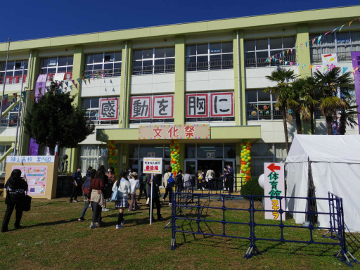 画像ギャラリー No.027のサムネイル画像 / プロセカのリアルイベント“神山高校文化祭”レポート。わたあめやイカ焼き，お化け屋敷から演劇までゲーム内イベントを完全再現