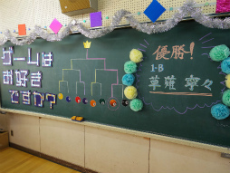 画像ギャラリー No.043のサムネイル画像 / プロセカのリアルイベント“神山高校文化祭”レポート。わたあめやイカ焼き，お化け屋敷から演劇までゲーム内イベントを完全再現