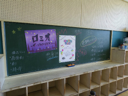 画像ギャラリー No.044のサムネイル画像 / プロセカのリアルイベント“神山高校文化祭”レポート。わたあめやイカ焼き，お化け屋敷から演劇までゲーム内イベントを完全再現