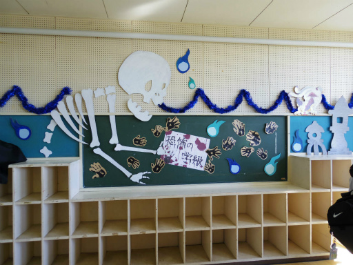 画像ギャラリー No.051のサムネイル画像 / プロセカのリアルイベント“神山高校文化祭”レポート。わたあめやイカ焼き，お化け屋敷から演劇までゲーム内イベントを完全再現