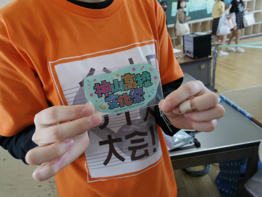 画像ギャラリー No.058のサムネイル画像 / プロセカのリアルイベント“神山高校文化祭”レポート。わたあめやイカ焼き，お化け屋敷から演劇までゲーム内イベントを完全再現