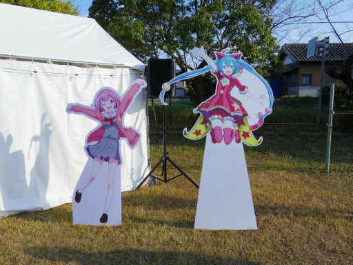 画像ギャラリー No.067のサムネイル画像 / プロセカのリアルイベント“神山高校文化祭”レポート。わたあめやイカ焼き，お化け屋敷から演劇までゲーム内イベントを完全再現