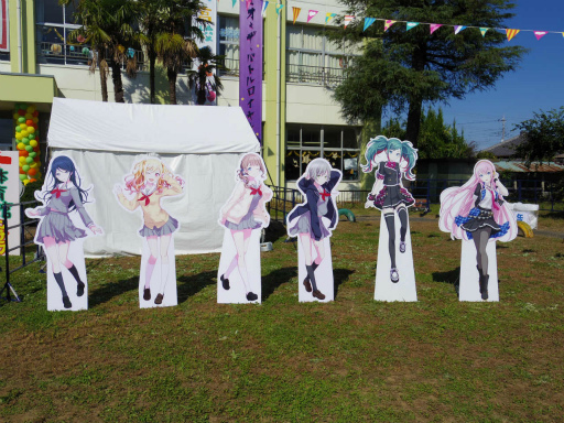 画像ギャラリー No.070のサムネイル画像 / プロセカのリアルイベント“神山高校文化祭”レポート。わたあめやイカ焼き，お化け屋敷から演劇までゲーム内イベントを完全再現