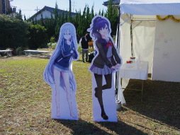 画像ギャラリー No.071のサムネイル画像 / プロセカのリアルイベント“神山高校文化祭”レポート。わたあめやイカ焼き，お化け屋敷から演劇までゲーム内イベントを完全再現