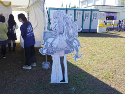 画像ギャラリー No.072のサムネイル画像 / プロセカのリアルイベント“神山高校文化祭”レポート。わたあめやイカ焼き，お化け屋敷から演劇までゲーム内イベントを完全再現