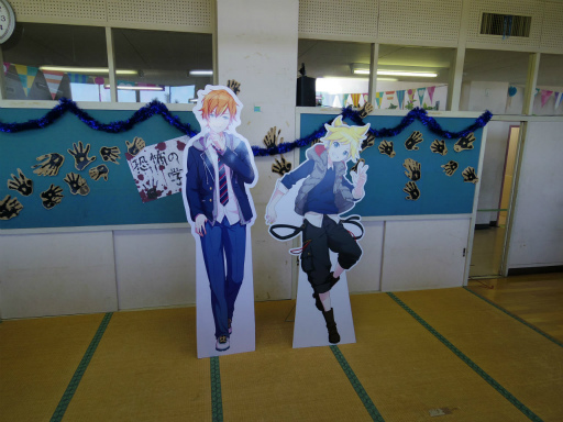 画像ギャラリー No.079のサムネイル画像 / プロセカのリアルイベント“神山高校文化祭”レポート。わたあめやイカ焼き，お化け屋敷から演劇までゲーム内イベントを完全再現