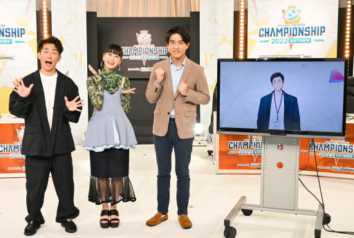 画像ギャラリー No.001のサムネイル画像 / 「プロセカ」秋大会を支えた人たち――CS 2022 Autumで太田博久さん，本泉莉奈さん，柴田将平さん，社築さんにインタビュー