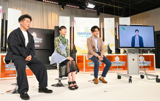 画像ギャラリー No.008のサムネイル画像 / 「プロセカ」秋大会を支えた人たち――CS 2022 Autumで太田博久さん，本泉莉奈さん，柴田将平さん，社築さんにインタビュー
