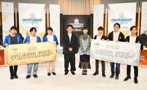 画像ギャラリー No.010のサムネイル画像 / 「プロセカ」秋大会を支えた人たち――CS 2022 Autumで太田博久さん，本泉莉奈さん，柴田将平さん，社築さんにインタビュー