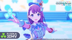 画像ギャラリー No.002のサムネイル画像 / 「プロセカ」，JUMPIN’OVER!をリズムゲーム楽曲に追加。3DMVと2DMVも公開中