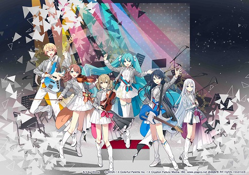 画像ギャラリー No.001のサムネイル画像 / 「プロセカ」オーケストラ&スペシャルバンドによる「セカイシンフォニー2025」横浜公演レポート。モモジャンと観客も1つになって作りあげた