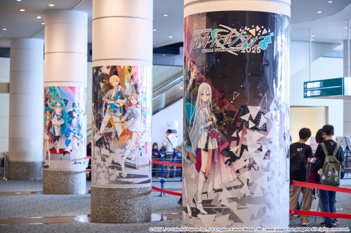 画像ギャラリー No.002のサムネイル画像 / 「プロセカ」オーケストラ&スペシャルバンドによる「セカイシンフォニー2025」横浜公演レポート。モモジャンと観客も1つになって作りあげた