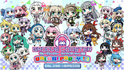 画像ギャラリー No.001のサムネイル画像 / 「グルーヴコースター ワイワイパーティー!!!!」×「ホロライブ」コラボで，兎田ぺこらさん＆森カリオペさんが登場。コラボイヤホン第2弾も