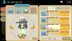 画像ギャラリー No.002のサムネイル画像 / 最新作「ゆめいろファンタジーラテール」をプレイ。横スクロールアクションの手触りに，あの頃の思い出がよみがえる