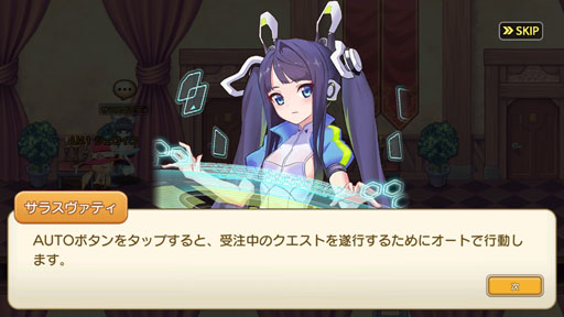 画像ギャラリー No.007のサムネイル画像 / 最新作「ゆめいろファンタジーラテール」をプレイ。横スクロールアクションの手触りに，あの頃の思い出がよみがえる