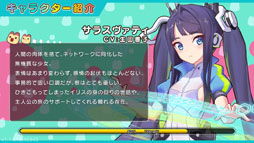 画像ギャラリー No.009のサムネイル画像 / 最新作「ゆめいろファンタジーラテール」をプレイ。横スクロールアクションの手触りに，あの頃の思い出がよみがえる