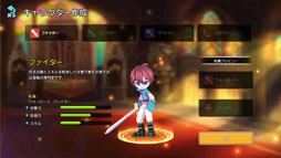 画像ギャラリー No.010のサムネイル画像 / 最新作「ゆめいろファンタジーラテール」をプレイ。横スクロールアクションの手触りに，あの頃の思い出がよみがえる