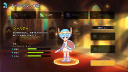 画像ギャラリー No.011のサムネイル画像 / 最新作「ゆめいろファンタジーラテール」をプレイ。横スクロールアクションの手触りに，あの頃の思い出がよみがえる