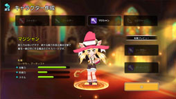 画像ギャラリー No.012のサムネイル画像 / 最新作「ゆめいろファンタジーラテール」をプレイ。横スクロールアクションの手触りに，あの頃の思い出がよみがえる
