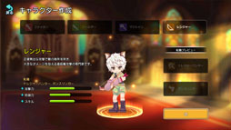 画像ギャラリー No.013のサムネイル画像 / 最新作「ゆめいろファンタジーラテール」をプレイ。横スクロールアクションの手触りに，あの頃の思い出がよみがえる