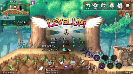 画像ギャラリー No.020のサムネイル画像 / 最新作「ゆめいろファンタジーラテール」をプレイ。横スクロールアクションの手触りに，あの頃の思い出がよみがえる