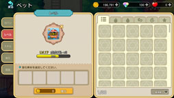 画像ギャラリー No.022のサムネイル画像 / 最新作「ゆめいろファンタジーラテール」をプレイ。横スクロールアクションの手触りに，あの頃の思い出がよみがえる