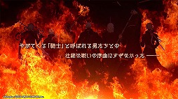 画像ギャラリー No.003のサムネイル画像 / 「咲う アルスノトリア」の配信時期は2月末。新ビジュアル＆PVの公開と，テレビCM公開記念のプレゼントキャンペーンが開始