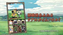 画像ギャラリー No.004のサムネイル画像 / 「咲う アルスノトリア」の配信時期は2月末。新ビジュアル＆PVの公開と，テレビCM公開記念のプレゼントキャンペーンが開始