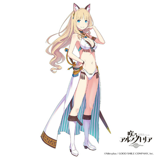 画像ギャラリー No.006のサムネイル画像 / 「咲う アルスノトリア」夏の新イベント“大魔法祭”が開催。メル（猫王国）獲得のチャンス