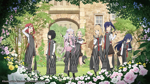画像ギャラリー No.002のサムネイル画像 / TVアニメ「咲う アルスノトリア すんっ！」が7月6日よりオンエアに。ティザービジュアルとPVも公開