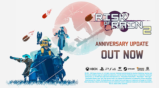 画像ギャラリー No.005のサムネイル画像 / 「Risk of Rain 2」（Xbox One/PS4）に向けた“Anniversary Update”の配信がスタート。Switch向けアップデートも近日中に配信予定