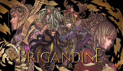 画像ギャラリー No.001のサムネイル画像 / ハピネット,TGS 2019の追加出展タイトルやステージイベント,各種ノベルティ情報が公開
