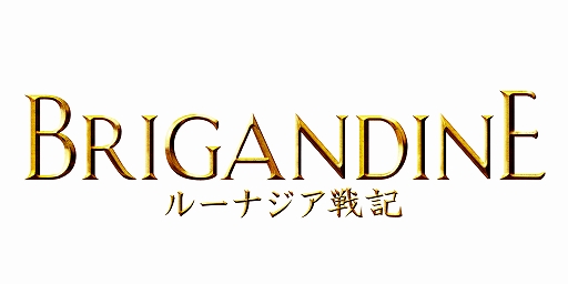 画像ギャラリー No.006のサムネイル画像 / ハピネット,TGS 2019の追加出展タイトルやステージイベント,各種ノベルティ情報が公開