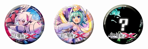 画像ギャラリー No.008のサムネイル画像 / ハピネット,TGS 2019の追加出展タイトルやステージイベント,各種ノベルティ情報が公開