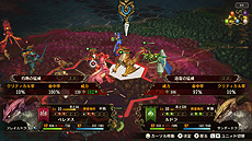 画像ギャラリー No.019のサムネイル画像 / Switch「ブリガンダイン ルーナジア戦記」は6月25日発売へ。シリーズ20年ぶりの新作となるファンタジー×国取りシミュレーション