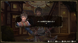 画像ギャラリー No.052のサムネイル画像 / 【PR】100人を超える騎士たちによる国取りシム「ブリガンダイン ルーナジア戦記」が本日発売。世界観からゲームシステムまで，気になる情報を総まとめ
