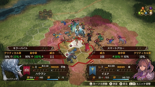 画像ギャラリー No.063のサムネイル画像 / 【PR】100人を超える騎士たちによる国取りシム「ブリガンダイン ルーナジア戦記」が本日発売。世界観からゲームシステムまで，気になる情報を総まとめ