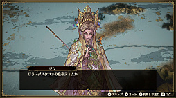 画像ギャラリー No.041のサムネイル画像 / 戦力配分と育成のバランスが戦いのカギを握る。ファンタジー国取りシム「ブリガンダイン ルーナジア戦記」プレイレポート