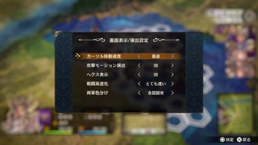画像ギャラリー No.019のサムネイル画像 / 【PR】「ブリガンダイン ルーナジア戦記」，遊びの幅を広げる無料アップデート「タイタンと不落の戦場」の配信がスタート