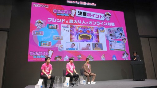 画像ギャラリー No.004のサムネイル画像 / 「桃太郎電鉄 〜昭和 平成 令和も定番！〜」，PR大使の陣内智則さんがまさかの改名？ 発売記念イベント“出発式”のレポートを掲載