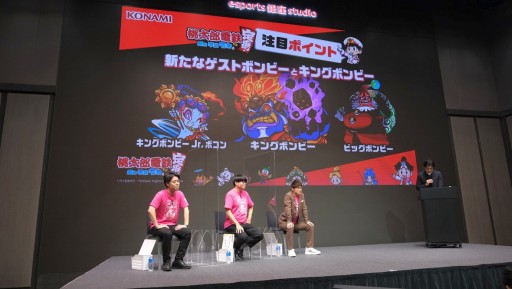 画像ギャラリー No.005のサムネイル画像 / 「桃太郎電鉄 〜昭和 平成 令和も定番！〜」，PR大使の陣内智則さんがまさかの改名？ 発売記念イベント“出発式”のレポートを掲載