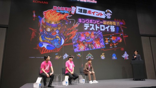 画像ギャラリー No.006のサムネイル画像 / 「桃太郎電鉄 〜昭和 平成 令和も定番！〜」，PR大使の陣内智則さんがまさかの改名？ 発売記念イベント“出発式”のレポートを掲載