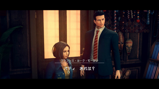 画像ギャラリー No.005のサムネイル画像 / レッドシーズプロファイル最新作「Deadly Premonition 2」が,Switchで2020年に発売。原点となる「Deadly Premonition Origins」は本日配信